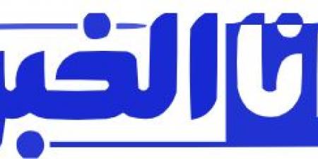 ياسين بونو ضمن تشكيلة الهلال السعودي لمواجهة السد - بوابة فكرة وي