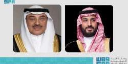 عاجل.. ولي العهد يعزّي ولي عهد دولة الكويت في وفاة الشيخ محمد عبدالعزيز حمود الجراح الصباح - بوابة فكرة وي