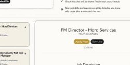 وظائف جديدة في شركة نيوم في مختلف التخصصات عبر بوابة التوظيف .. التفاصيل من هنا - بوابة فكرة وي