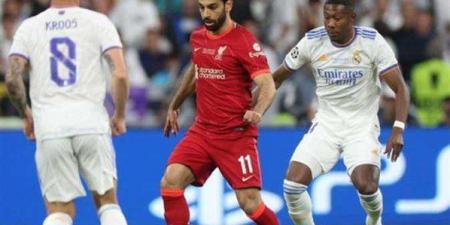 أخبار الرياضة - بث مباشر.. مشاهدة مباراة ريال مدريد وليفربول في دوري أبطال أوروبا - بوابة فكرة وي