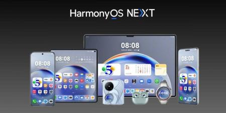 HarmonyOS Next.. هل ينجح نظام هواوي الجديد في منافسة أندرويد و iOS؟ - بوابة فكرة وي