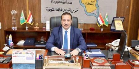 محافظ المنوفية: غلق وتشميع مخزنين أدوية مخالفين بشبين الكوم والتحفظ علي المضبوطات - بوابة فكرة وي