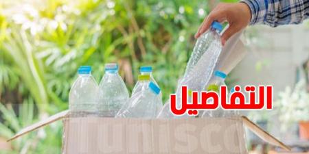 مهنيو قطاع الصناعات البلاستيكية يدعون إلى إيقاف التوريد العشوائي - بوابة فكرة وي