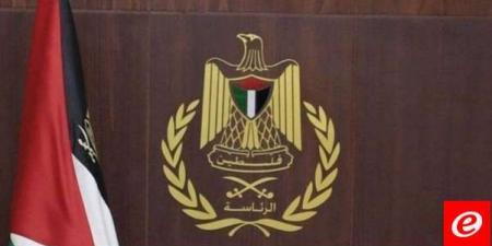 الرئاسة الفلسطينية طالبت بانعقاد اجتماع طارئ لمجلس جامعة الدول العربية - بوابة فكرة وي