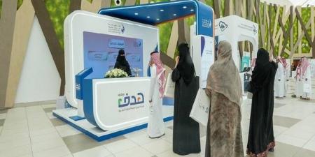 صندوق "هدف" يطلق مبادرة "العمل المبكر" لتأهيل الشباب السعودي لسوق العمل - بوابة فكرة وي