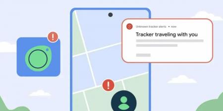 لا للتتبع.. تحديث جديد من جوجل لمكافحة أجهزة التتبع المجهولة - بوابة فكرة وي