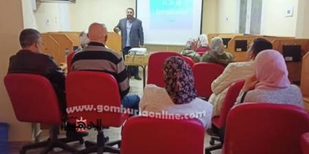 تدريب لأطباء مكاتب صحة دمياط على ميكنة تسجيل المواليد والوفيات - بوابة فكرة وي