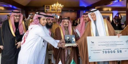 أمير الرياض يحضر الحفل الختامي لعرض "جمال الخيل العربية الأصيلة 7" - بوابة فكرة وي