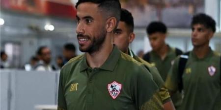 اختبار طبي لـ"ناصر ماهر" قبل لقاء الزمالك وسيراميكا - بوابة فكرة وي