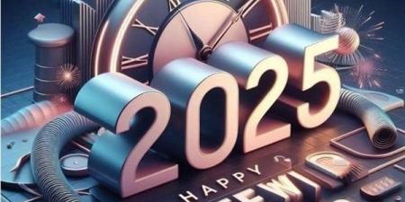 ابعتها لحبايبك.. أجمل رسائل تهنئة العام الجديد 2025 - بوابة فكرة وي