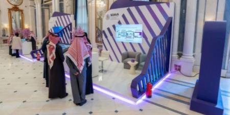 "السعودية الرقمية" تنقل تجربة المملكة في التحوّل الرقمي خلال منتدى حوكمة الإنترنت 2024 - بوابة فكرة وي