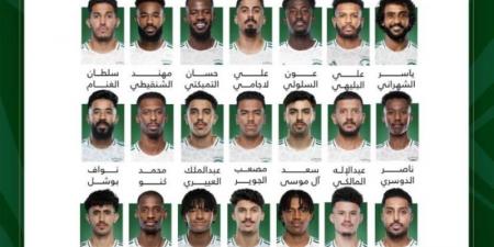 رينارد يعلن قائمة المنتخب السعودي الأول المشاركة في كأس الخليج 26 - بوابة فكرة وي