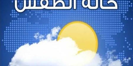 تحذيرات مهمة للأرصاد بسبب أجواء الساعات القادمة - بوابة فكرة وي