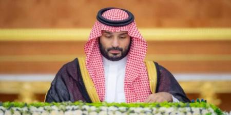 مجلس الوزراء السعودي يصدر 13 قراراً جديداً خلال اجتماع برئاسة ولي العهد - بوابة فكرة وي