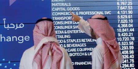 القطاعات الكبرى تقود مؤشر "تاسي" لارتفاع 1.03% بنهاية جلسة الخميس - بوابة فكرة وي