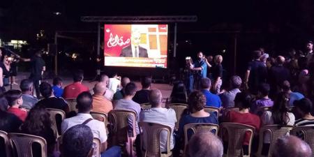 استعدادات أهالي السويداء للاحتفال بإطلاق الهوية البصرية الجديدة للجمهورية العربية السورية - بوابة فكرة وي