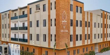 "أساس مكين" توقع مذكرة تفاهم للتوسع بمجال التطوير العقاري - بوابة فكرة وي