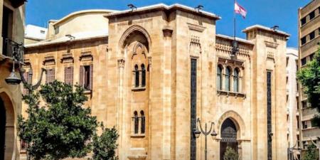 لجنة التربية أحالت اقتراحي قانوني تعديل سن التقاعد لأساتذة الجامعة اللبنانية وادخال المتعاقدين بالتعليم المهني والتقني الى ملاك الدولة - بوابة فكرة وي