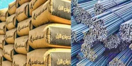 أسعار الحديد والأسمنت في مصر اليوم الجمعة 4 يوليو 2025 - بوابة فكرة وي