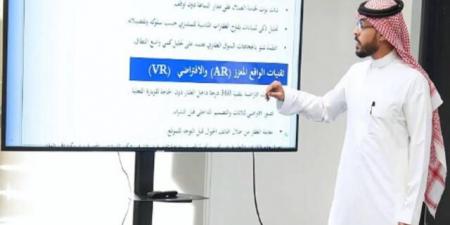 غرفة المدينة المنورة تناقش ملف التحول الرقمي في التسويق العقاري - بوابة فكرة وي
