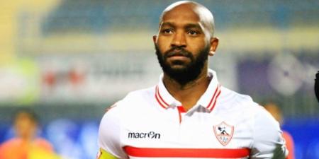 الزمالك لشيكابالا بعد إعلانه الاعتزال : لكل قصة نهاية.. لكن قصتنا مستمرة للأبد - بوابة فكرة وي