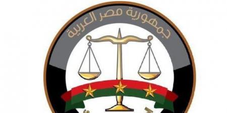 النيابة العامة تُجري تفتيشًا لعددٍ من مراكز الإصلاح الجغرافية وأقسام ومراكز الشرطة في محافظات - بوابة فكرة وي