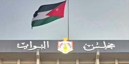 تعديلات مرتقبة على النظام الداخلي للبرلمان .. هل تقرّب النواب من قواعدهم الشعبية؟ - بوابة فكرة وي