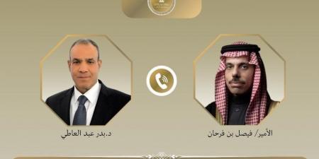 اتصال هاتفي بين وزير الخارجية والهجرة ونظيره السعودي - بوابة فكرة وي