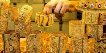أسعار الذهب اليوم الأحد 6-7-2025.. توقعات بتراجع عيار 21 إلى 4600 - بوابة فكرة وي