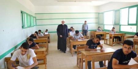 طلاب الثانوية الأزهرية يؤدون اليوم امتحان مادة الجغرافيا - بوابة فكرة وي
