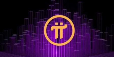 سعر Pi Network بالدولار اليوم الأحد 6 يوليو 2025.. تحليل شامل وتوقعات صعودية للعملة الرقمية - بوابة فكرة وي