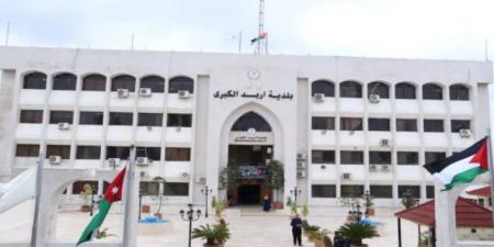العزام: صفحات بلدية إربد مفتوحة للجميع .. والبلدية تزيل الحظر عن المواطنين - صور - بوابة فكرة وي