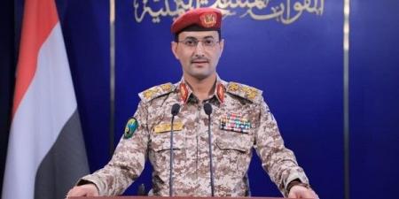 سريع: نفذنا عملية نوعية بـ11صاروخا ومسيرة على مطار اللد وميناء أسدود ومحطة كهرباء عسقلان وميناء أم الرشراش - بوابة فكرة وي