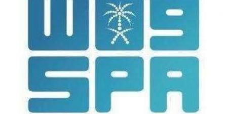 سدايا تحصد شهادة تميز عالمية من منتدى WSIS 2025 عن الأولمبياد الدولي للذكاء الاصطناعي - بوابة فكرة وي