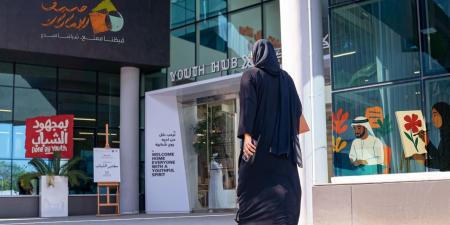 المؤسسة الاتحادية للشباب تطلق برنامج «صيف الإمارات 2025» - بوابة فكرة وي