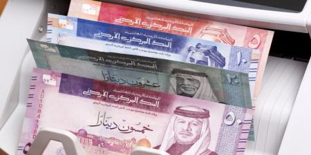 طرح سندات خزينة بقيمة 100 مليون دينار - بوابة فكرة وي
