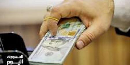 سعر الدولار اليوم في العراق الإثنين 7 يوليو 2025م قبل بداية التعاملات - بوابة فكرة وي