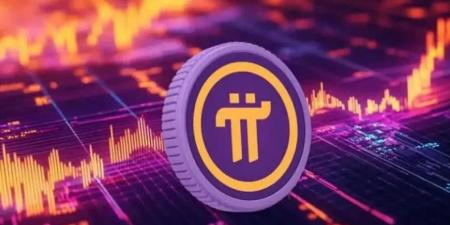سعر Pi Network اليوم الإثنين 7 يوليو 2025.. استقرار نسبي وسط ترقب الانطلاقة الرسمية - بوابة فكرة وي