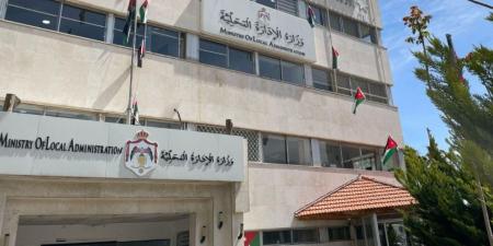 توقع إرسال مشروع قانون الإدارة المحلية لديوان التشريع والرأي في أيلول - بوابة فكرة وي