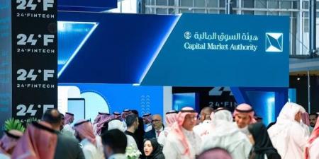 هيئة السوق تعتمد الإطار التنظيمي لطرح شهادات الإيداع السعودية مقابل أسهم أجنبية - بوابة فكرة وي