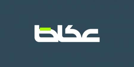 القيادة بلا وعي.. خطر خلف المقود! - بوابة فكرة وي