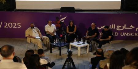 الأمير علي: الأردنيون يمكنهم عمل أي شيء وسيأتي يوم ويرفعون كأس العالم - بوابة فكرة وي