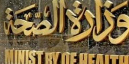الصحة: حريصون على تدريب الأطباء للتعامل مع الأطفال بوحدات العناية المركزة - بوابة فكرة وي