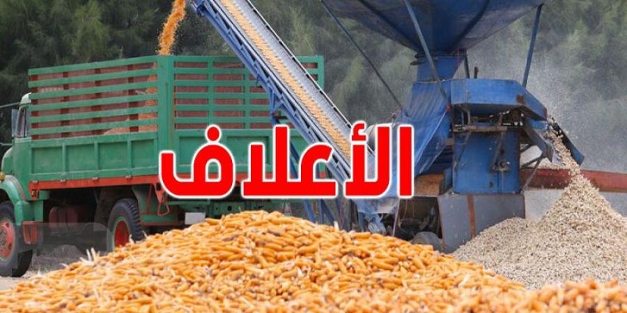 إمضاء عقود شراكة وتعاون بين الديوان الوطني للأعلاف وديوان الاراضي الدولية - بوابة فكرة وي