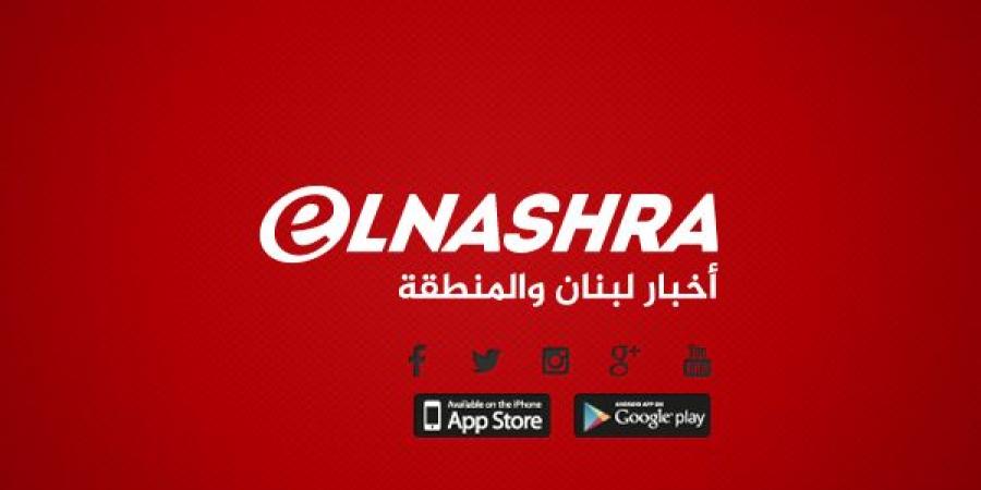 النشرة: الطيران الحربي الاسرائيلي شن غارات استهدفت بلدات الطيري وتبنين وصفد البطيخ واطراف حاريص - بوابة فكرة وي