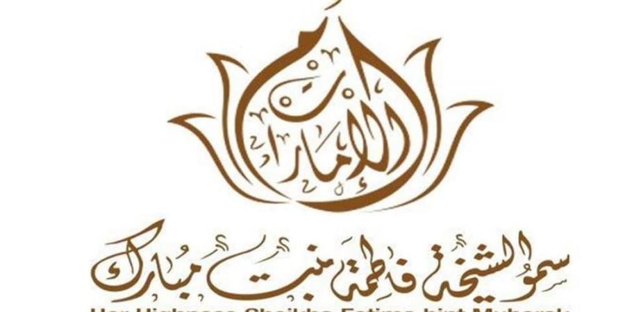 الشيخة فاطمة: في يوم العلم نجدد انتماءنا وولاءنا لوطننا وقيادتنا الرشيدة - بوابة فكرة وي