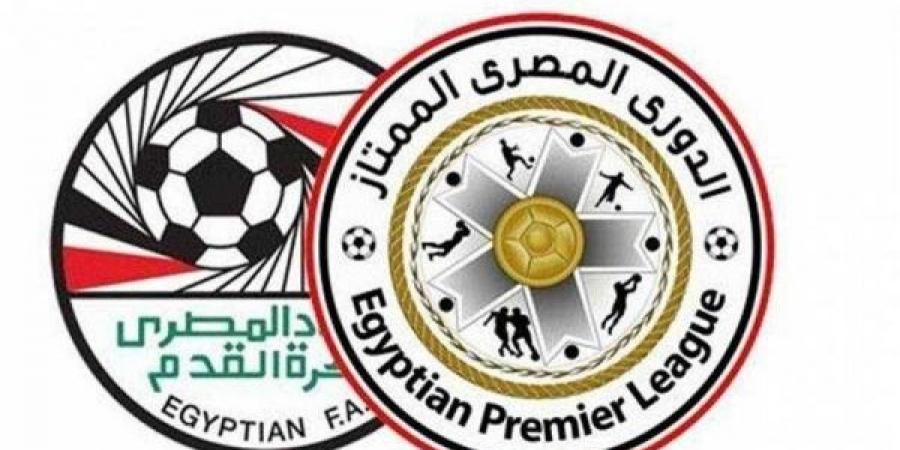 الدوري المصري: تعادل سلبي بين الإسماعيلي وغزل المحلة - بوابة فكرة وي