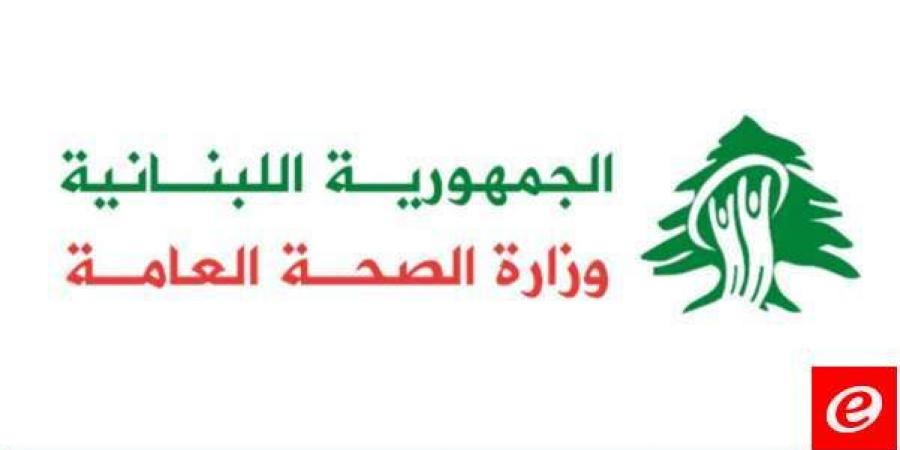 وزارة الصحة: 2968 شهيدا و13319 جريحا منذ بدء العدوان وحصيلة يوم أمس 71 شهيدا و169 جريحاً - بوابة فكرة وي