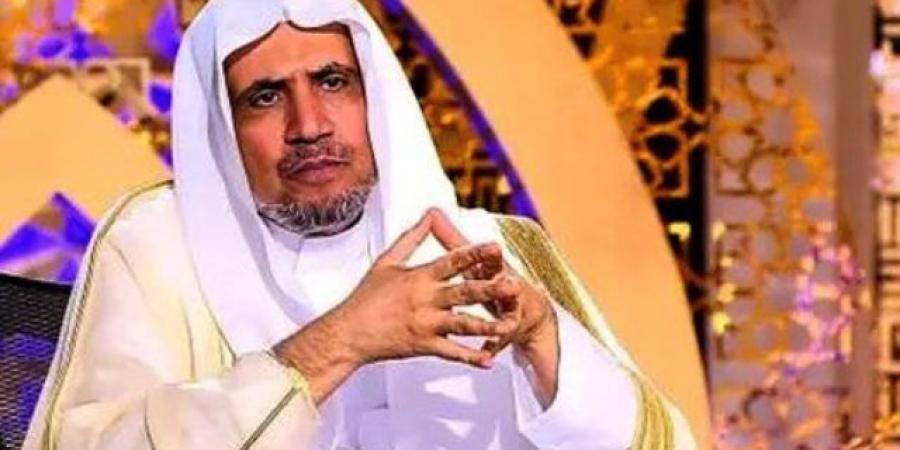 إسماعيل رفعت يكتب..د.محمد العيسى أمين عام رابطة العالم الإسلامي حامل راية التجديد عائدا للأصالة بالتي هي أحسن - بوابة فكرة وي