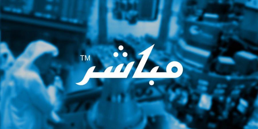 اعلان شركة الدواء للخدمات الطبية عن النتائج المالية الأولية للفترة المنتهية في 2024-09-30 ( تسعة أشهر ) - بوابة فكرة وي